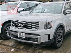 كيا تيلوريد